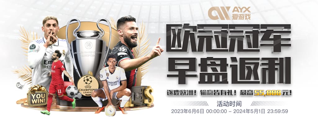 华体会·(hth)体育安卓版