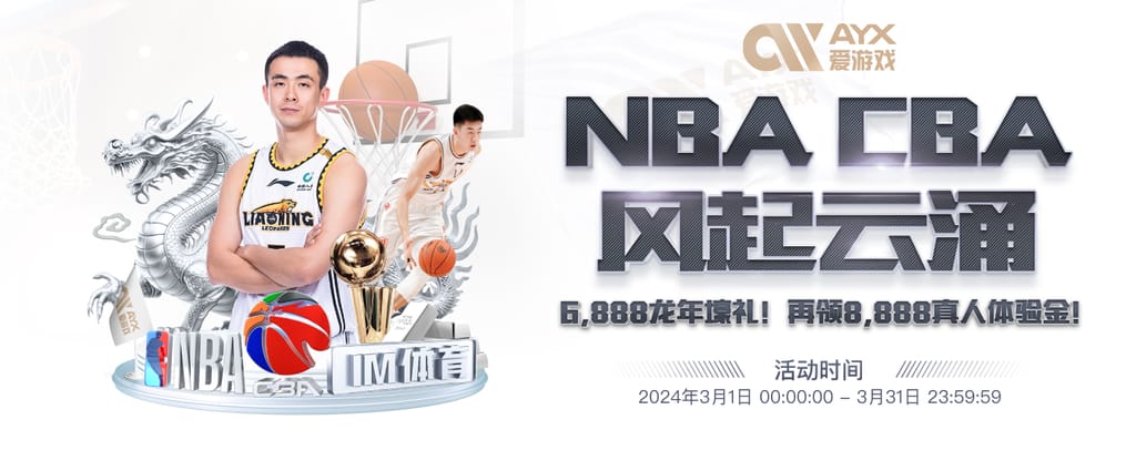 华体会·(hth)体育安卓最新版