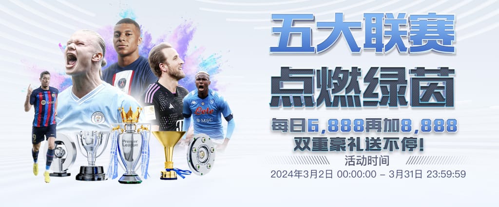 华体会·(hth)体育安卓最新版