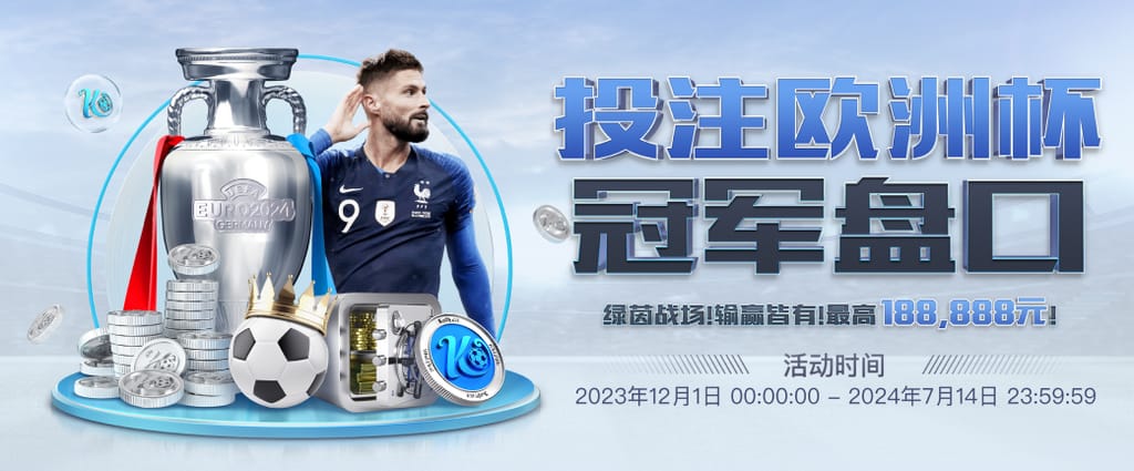 华体会·(hth)体育官方安装版